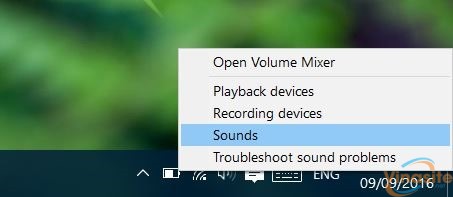 use speaker and headphone at the same time in Windows 10 step1